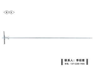 加长桥深度卡尺0-2500mm