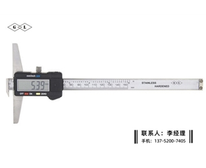 多用数显卡尺0-150mm