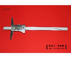 单沟数显深度卡尺0-200（沟1mm)