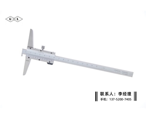 单沟深度卡尺0-150mm
