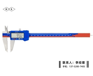 塑料壳数显卡尺0-200mm