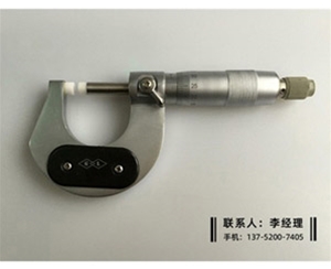 不导磁千分尺0-25mm