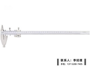 双内爪游标卡尺0-300mm