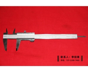 公英制游标卡尺0-150mm