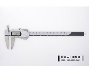 IP67防水数显卡尺0-200mm