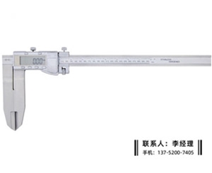 单刀爪数显卡尺0-300mm