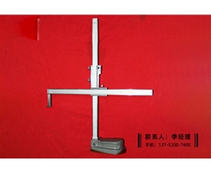 双座标高度卡尺300×300mm