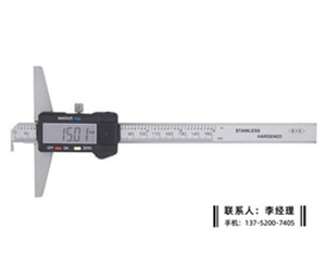 单沟数显深度卡尺0-150mm
