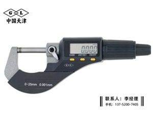 普通数显外径千分尺0-25mm