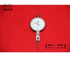 长测头杠杆百分表0-0.8mm