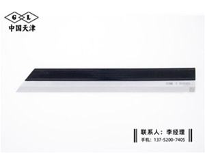 刀口尺0-300mm