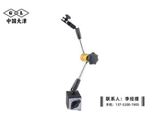 万向磁力表座WCE-A