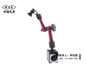 万向磁力表座WCE-F