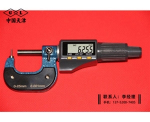 数显壁厚千分尺0-25mm(Φ1.5)