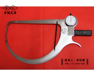带表外卡规0-100×300×200×0.1mm