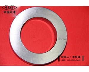 光滑环规φ75mm