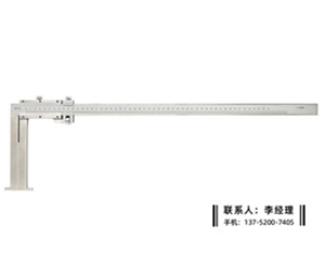 扁头内沟槽卡尺60-560mmA