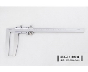 外沟槽游标卡尺0-200mm
