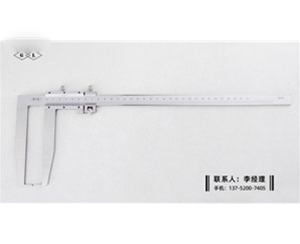 外沟槽游标卡尺0-300mm