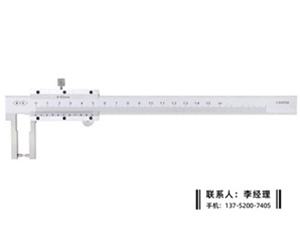 外尖头游标卡尺0-150mm