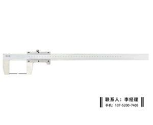 圆柱头外沟槽游标卡尺0-350mm
