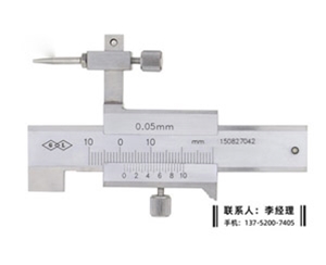 游标面差尺±10mm