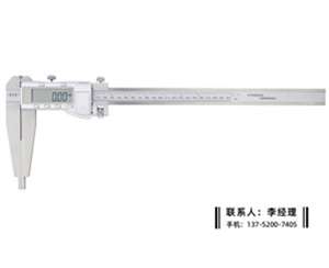 铁路上爪合金数显卡尺0-300mm