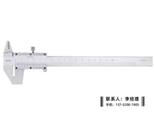铁路游标卡尺0-150mm