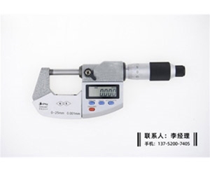 新型IP65数显千分尺0-25mm