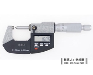 单尖头数显千分尺0-25mm