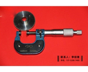 小齿轮公法线千分尺0-25mm