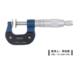 公法线千分尺0-25mm