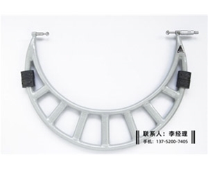 双球头千分尺450-475mm