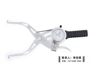 带表内卡规155-175mm