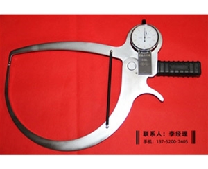 带表外卡规0-80×200×200×0.1mm