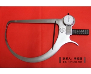 带表外卡规0-100×300×200×0.1mm