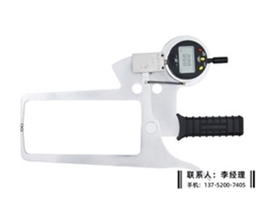 汽车轮毂数显外卡规0-20×170mm