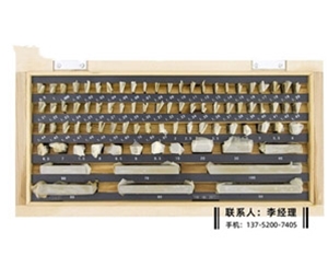 量块83块