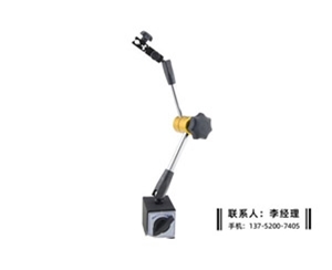 万向磁力表座WCE-A