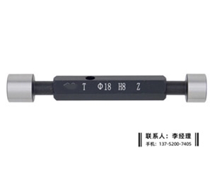 光滑塞规φ18mm