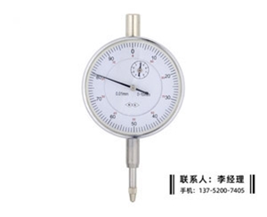 0-10mm
